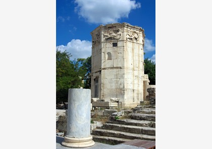  Athene: de Romeinse Agora