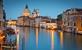 Venetië: Canal Grande, belangrijkste waterweg 