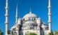 Turkije: bezoek aan een moskee