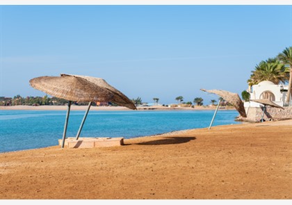 El Gouna: modern vakantieoord