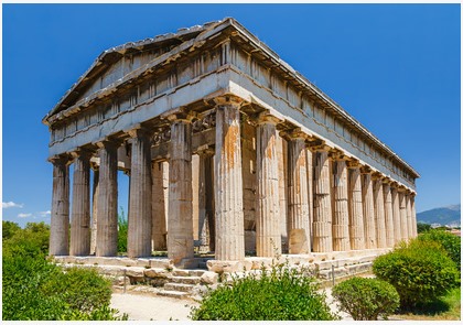 Stadswandeling Athene