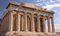 Athene: de geschiedenis rondom je