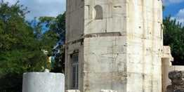 Romeinse Agora