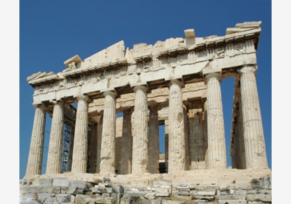 De Akropolis in Athene