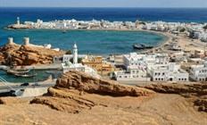 Lastminutes en promoties in Oman